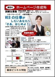 キャプチャ185.jpg